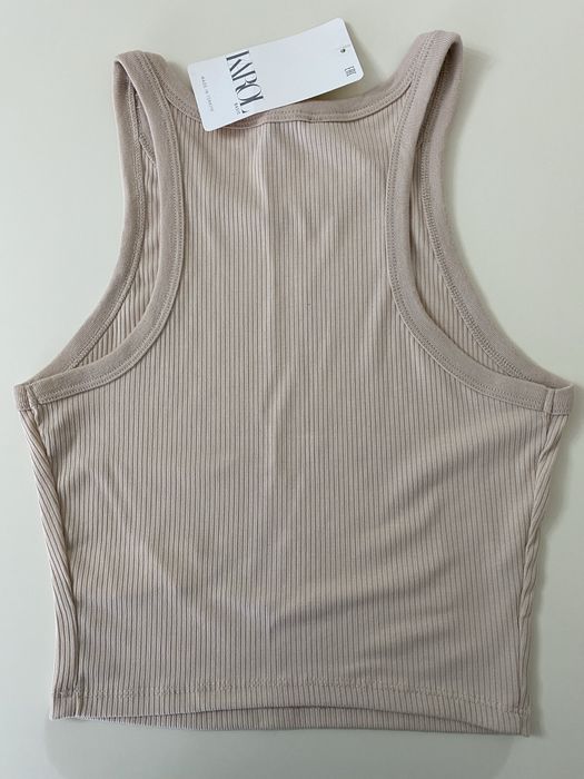 Бежева майка Karol Basic