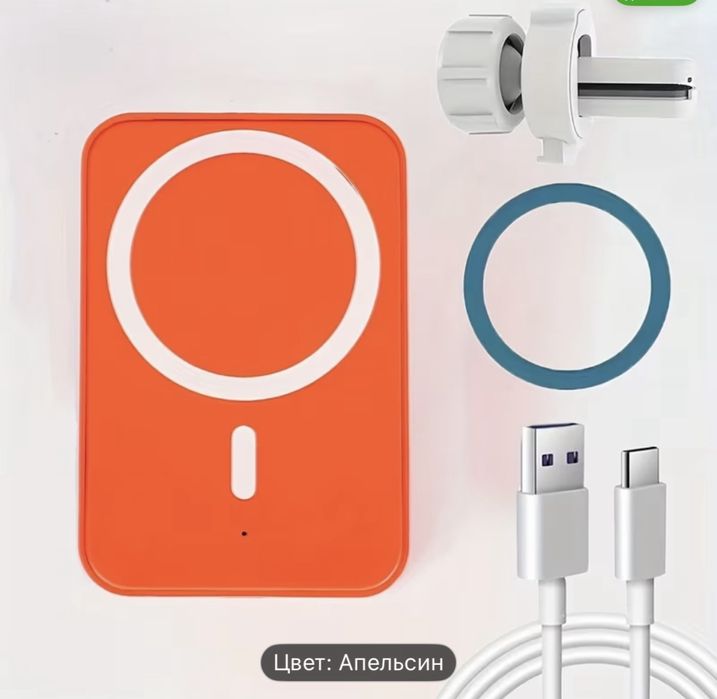 Накладки  на Iphone 14 Pro max(имитация 17 Pro max