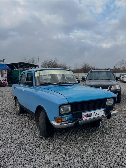Москвич АЗЛК 2140 - у продажу капсула часу