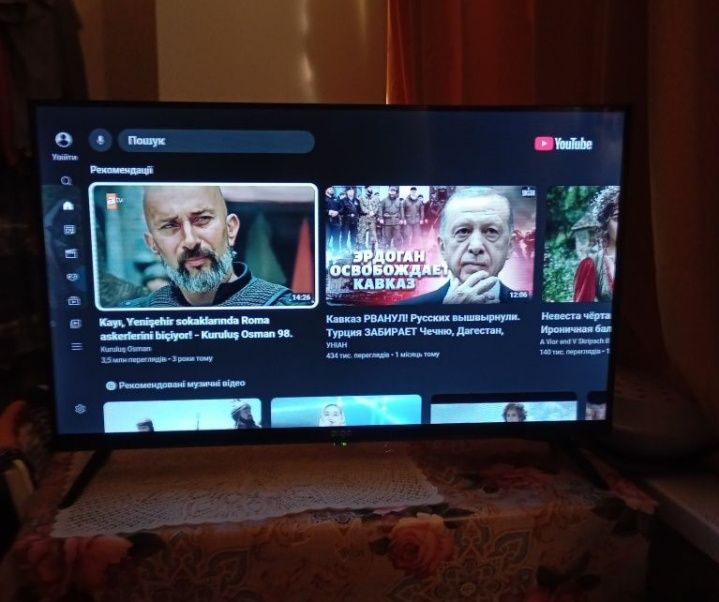 Смарт тв Ergo продам