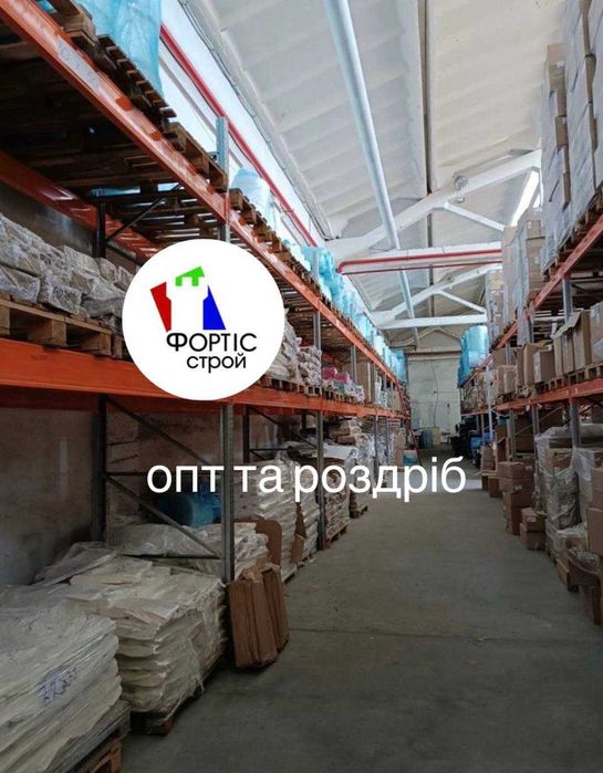 Поличкові стелажі б/в, паллетные стеллажи, полочные стеллажи в магазин