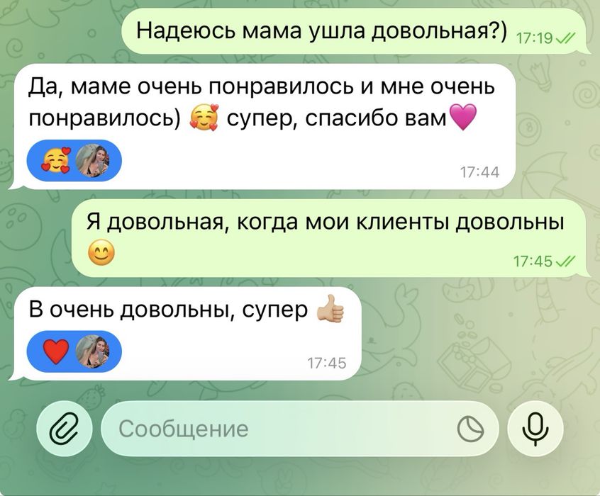 Услуги парикмахера  50% скидка на любое окрашивание.