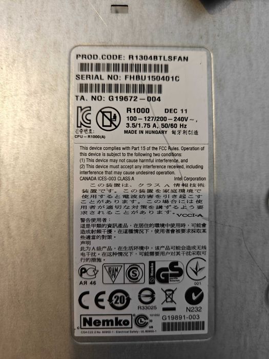 1U Сервер R1304BTLSFAN