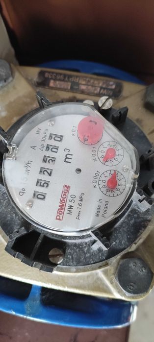wodomierz DN50 MW50 PoWoGaz