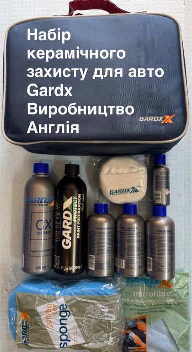 Детейлинг авто химия   BMW GM audi оригинал  жидкое стекло керамика