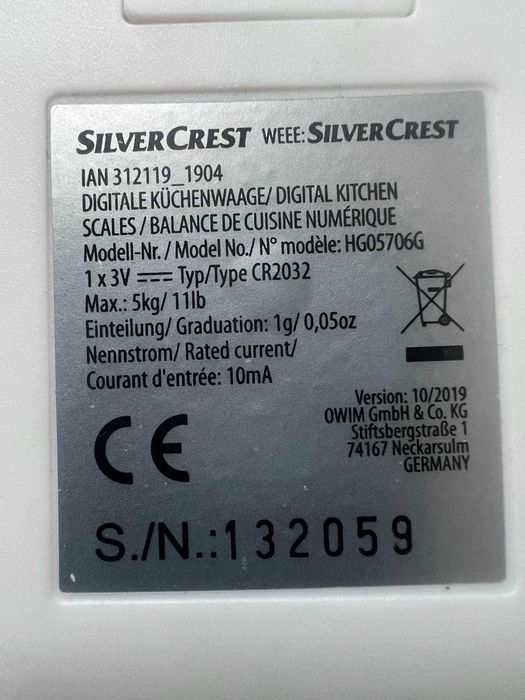 Весы кухонные SilverCrest  до 5 кг Прив . из Франции