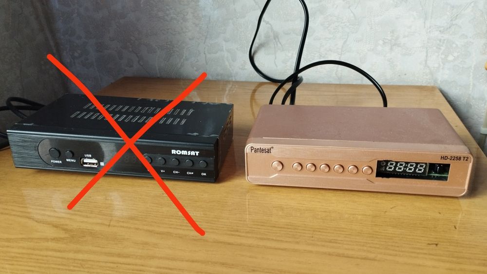 Тюнер Т-2 нерабочий