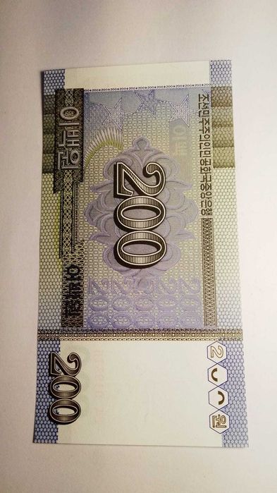 Nota 200 Won da Coreia do Norte