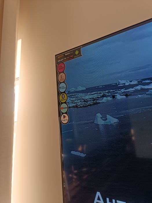 smart tv Samsung