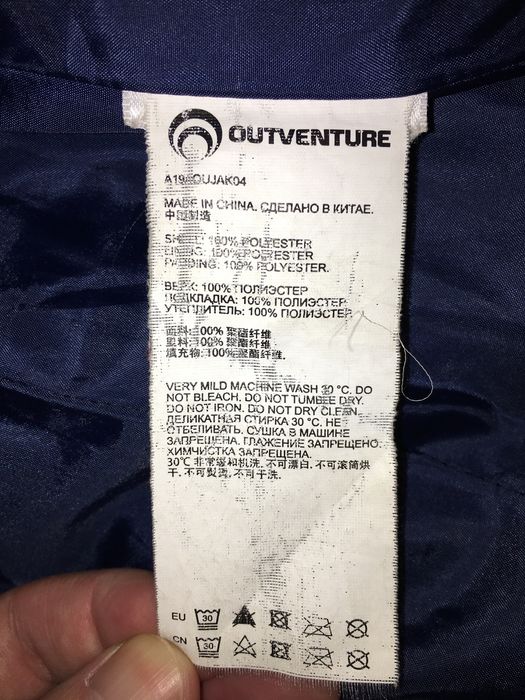 детский пуховик outenture  122