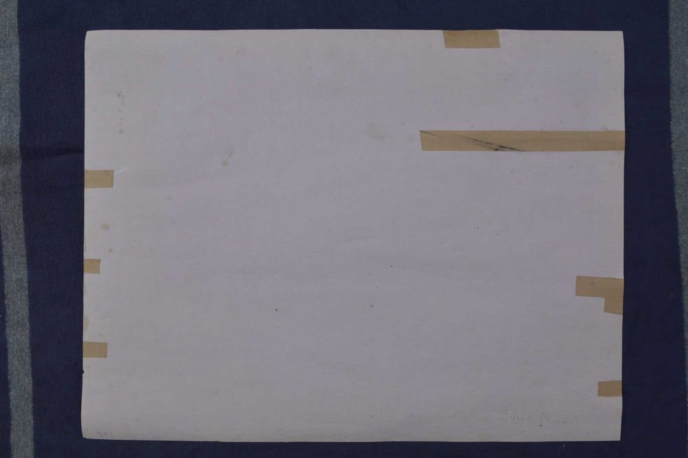 Картина художника Зузук Р. Єлецький монастир.  Чернігів.  (1010)