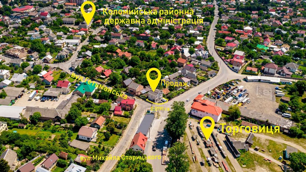 Продаю будинок по вул.Гетьманська