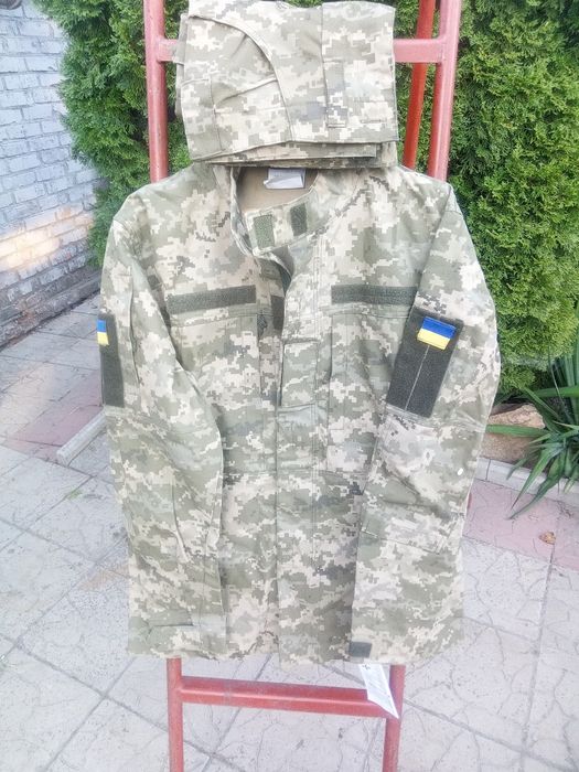 Форма піксельна.