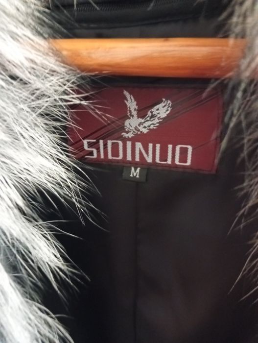 Зимова куртка шкіра з буркою