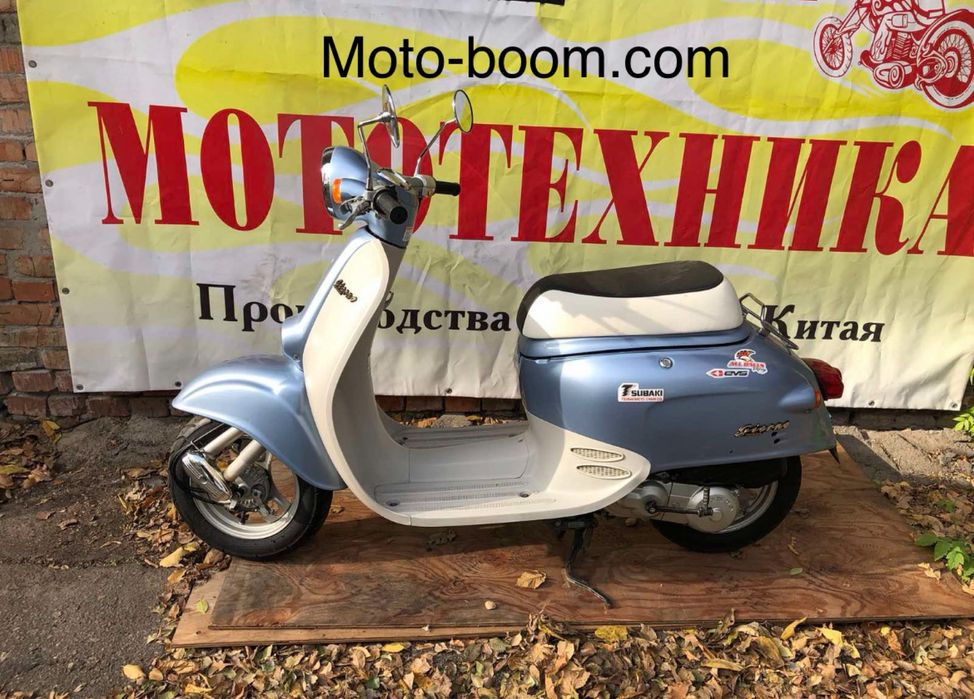 Honda dio 68 хонда