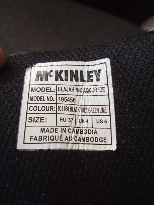 Ботинки демисезонные