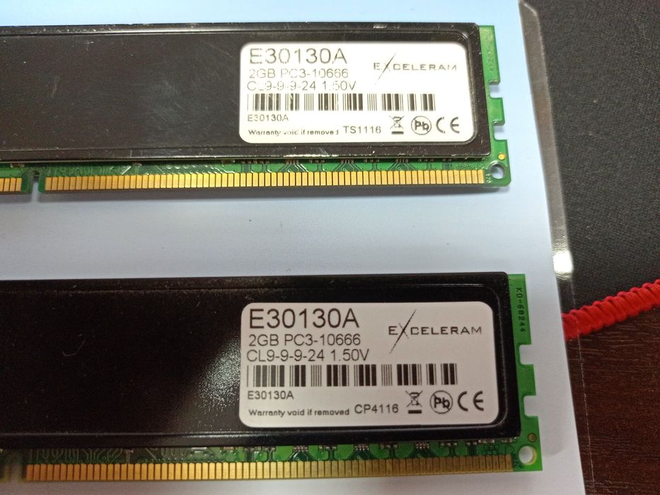 ОЗУ DDR3 - 1333, 4 планки по 2GB