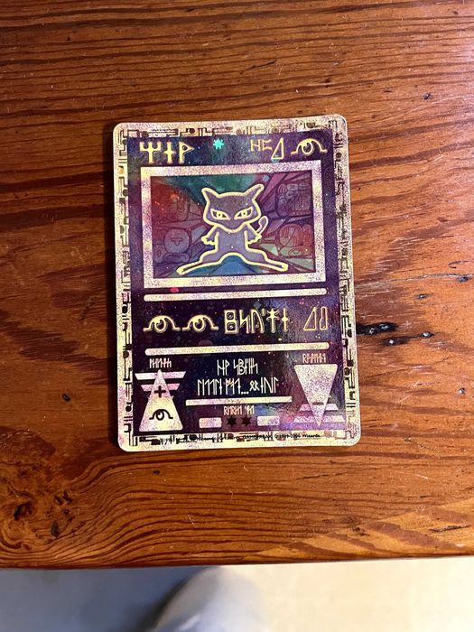 Ancient mew - edição limitada