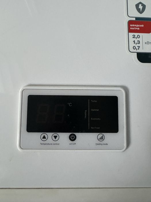 Бойлер Thermex 80л  (Flat Plus Pro)
