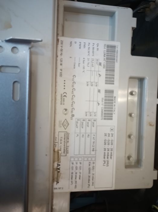 Котел  Baxi Luna HT 1.650