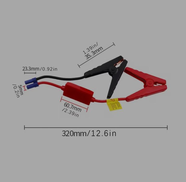 Провода для бустера