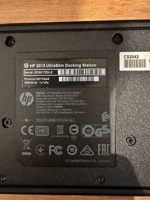 HP 2013 UltraSlim Docking Station D9Y32AA