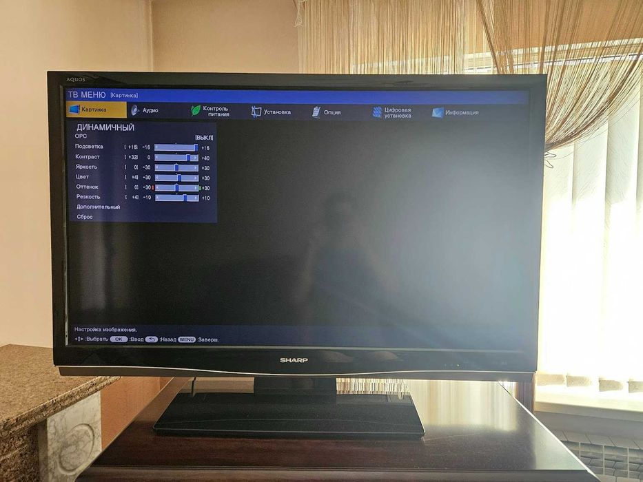 Телевизор LCD Sharp LC-46X20E, б/у