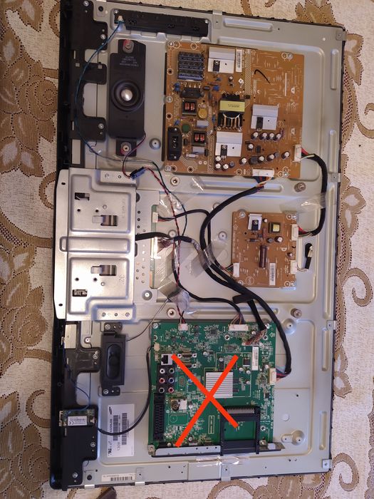 Tv Philips 32PFL4508/12 zbita matryca na czesci