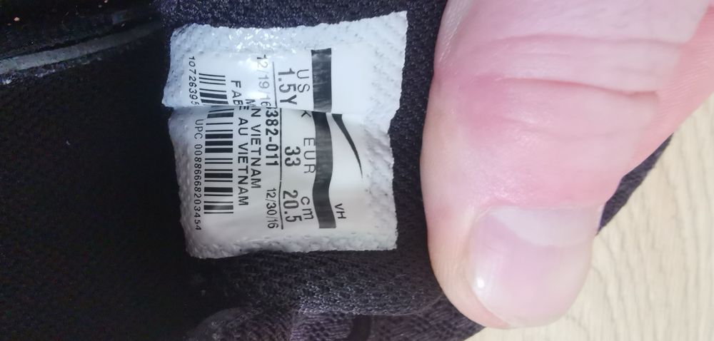 Buty Nike 33 21cm