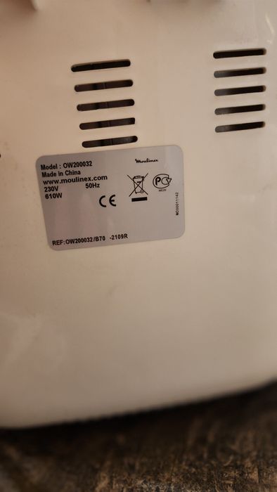 Хлібопіч Moulinex Home Bread OW200032