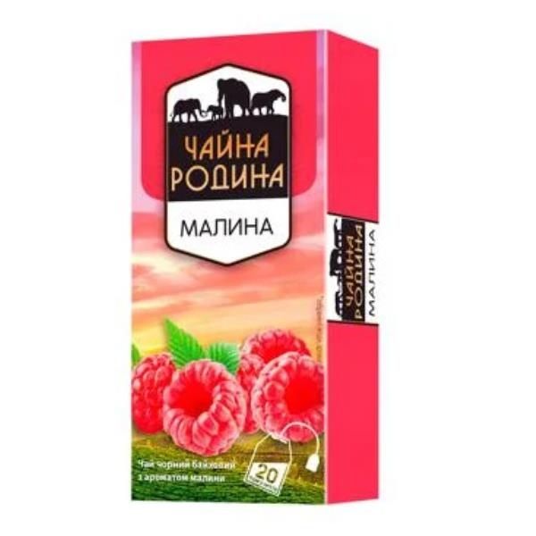 Чай чорний різний