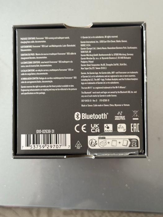 Garmin Forerunner 955435731033112586242