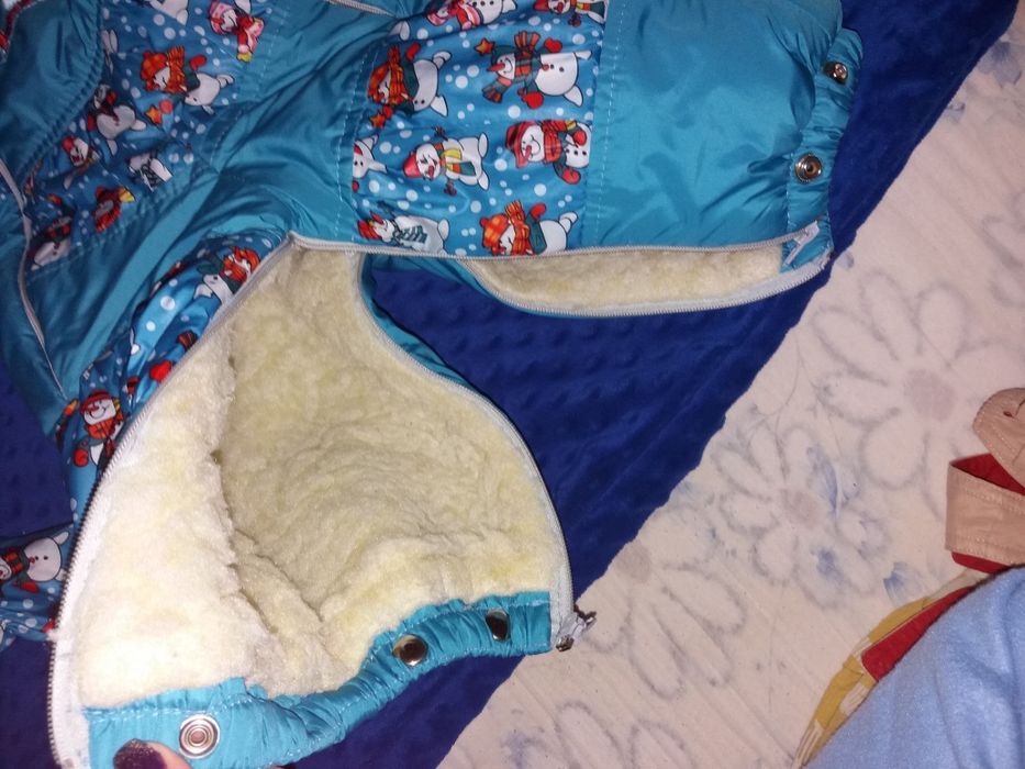 Комбинезон гном...