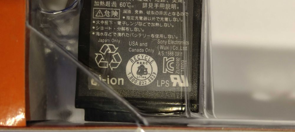 SONY NP-FV100A  3410mAh 7.4V Japan