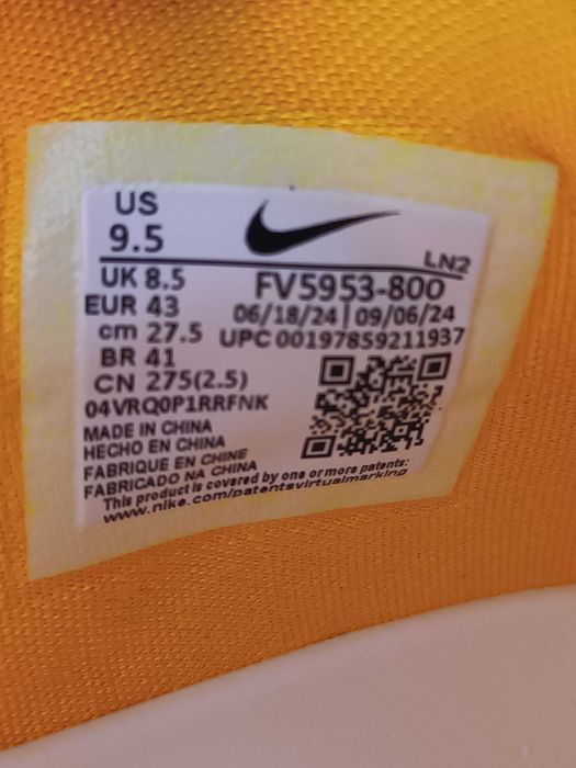 Buty do koszykówki Nike G.T. Hustle 3 rozmiar 43 US 9,5 Wembanyama Spurs nba gt hustle