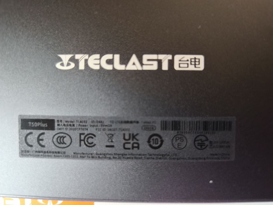 Планшет Teclast T50 Plus пломби, Т50 Макс, P50 AI 4G, 256/128Гб +Подарунок