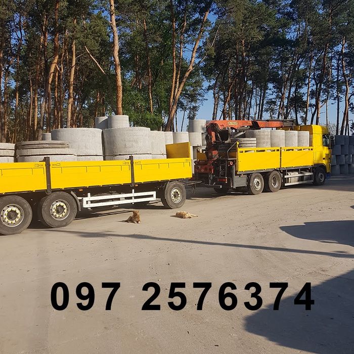 Кольца бетонные кс 10-9 , кс 15-9, кс 20-9