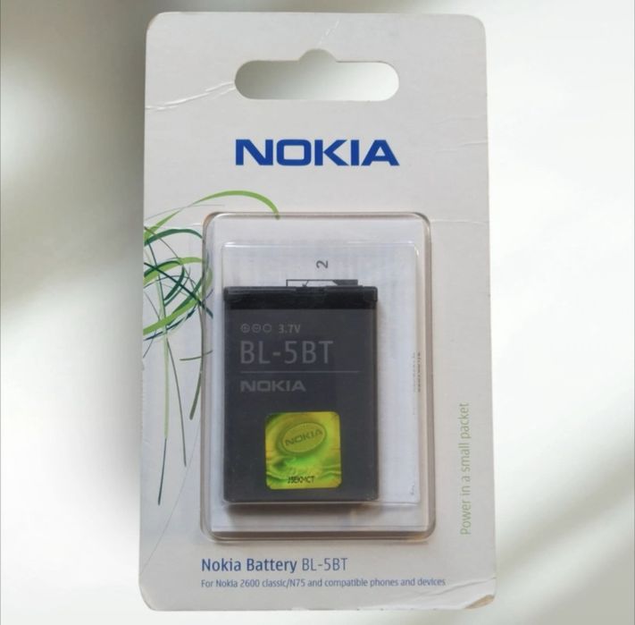 Bateria Original Nokia BL-5BT Novo