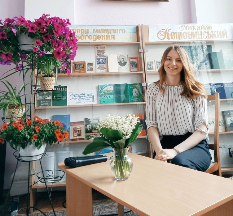 Репетитор української мови