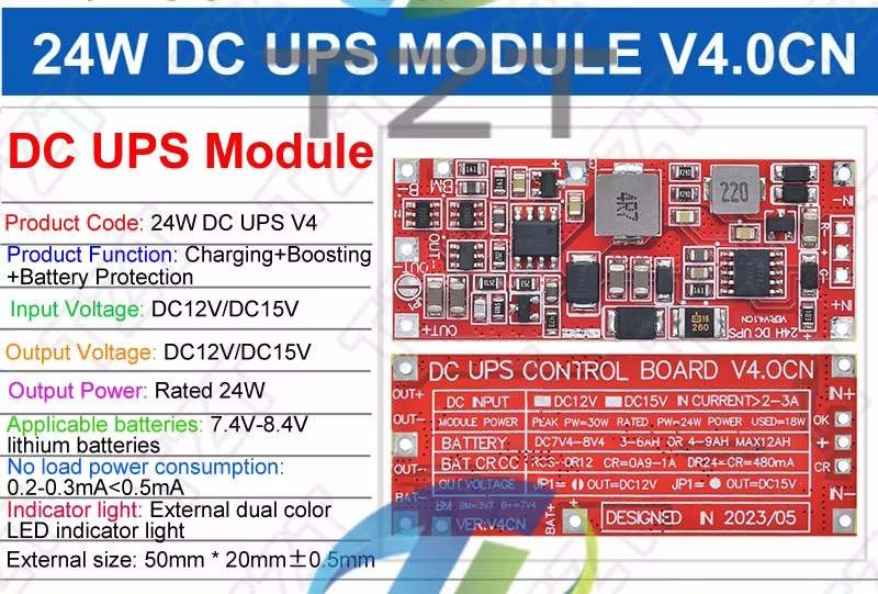 Червона Плата ДБЖ UPS 24Вт 2S безперебійник для роутера 18650 21700