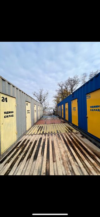 Аренда склада для хранения вещей! Киев Голосеевский Печерский