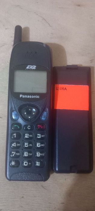 Коллекционный телефон Panasonic EB-BS450
