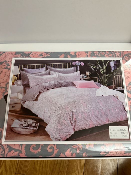 Постільна білизна нова colorful home