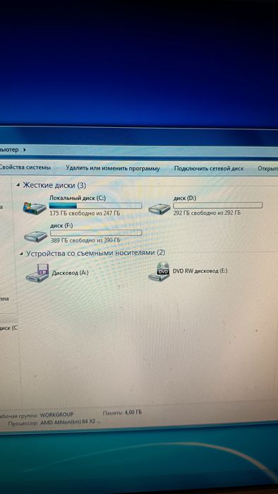 Компьютер стационарный с монитором 20 Samsung