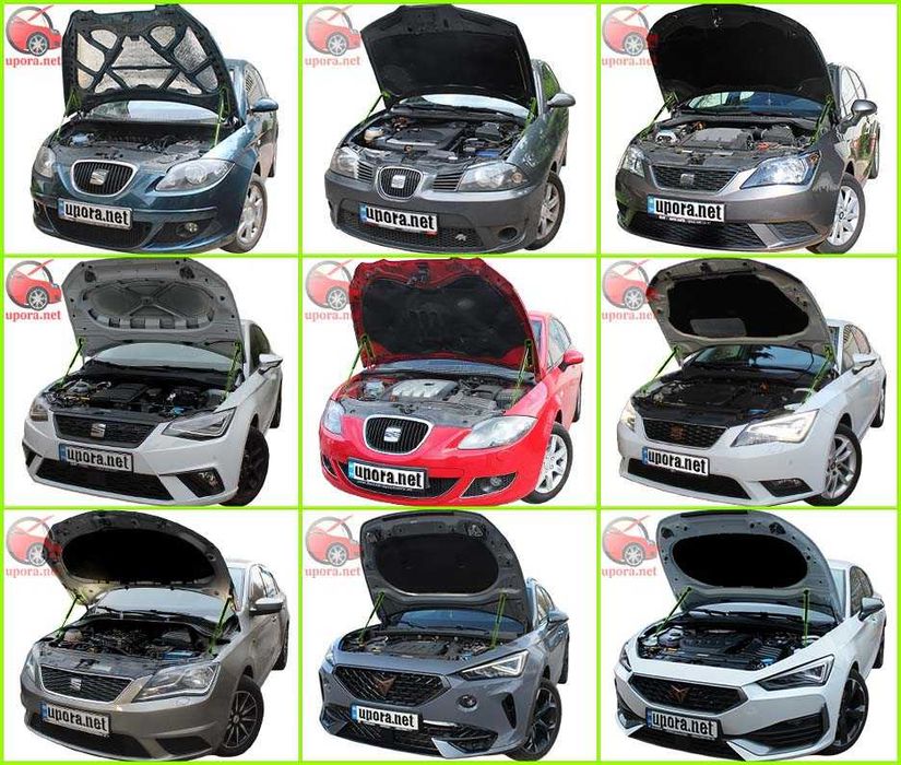 Амортизатор капота SEAT Altea Ibiza Leon Toledo Cupra Formentor