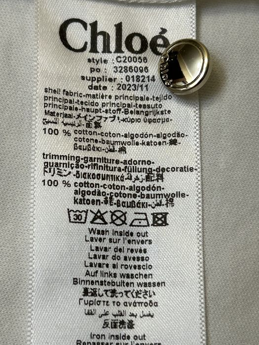 Сукня Chloe. Розмір S.