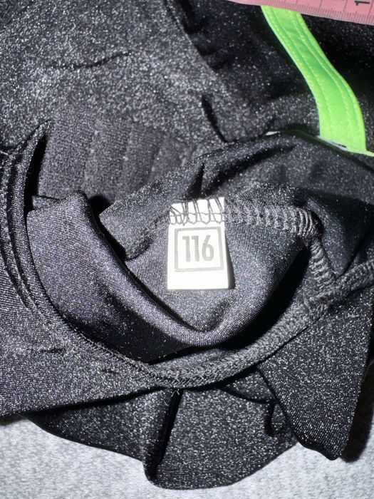 Боді та спідниця для бальних танців. Боди и юбка для бальных танцев