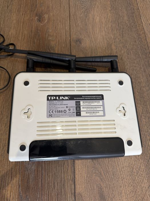 Безпровідний маршрутизатор роутер  Роутер TP Link TL-WR941ND