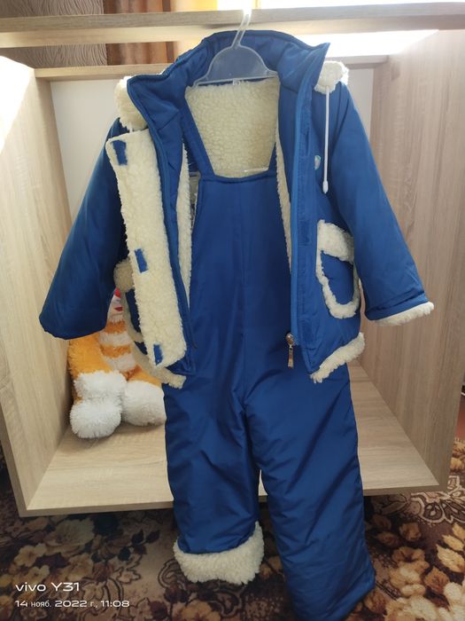 Зимовий комбінезон