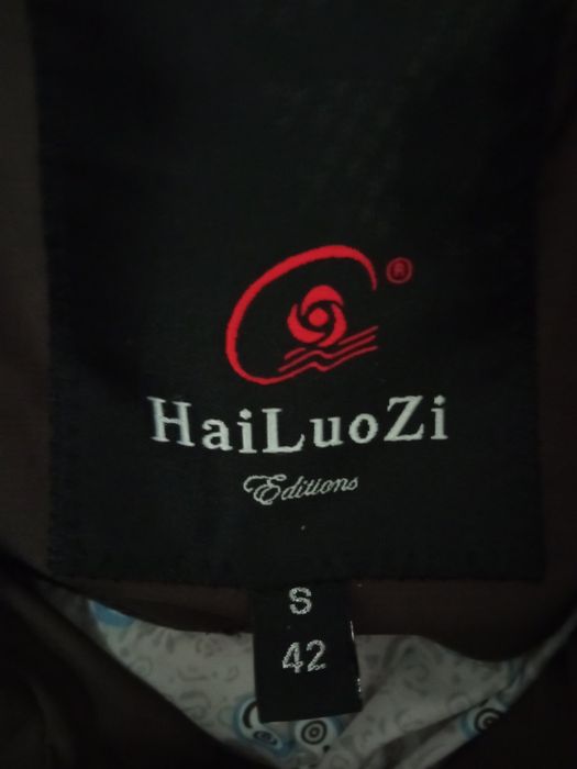 Продаю пухове пальто. Зима.